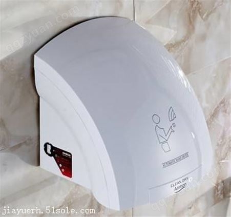 全自动感应式干手机 洗手间烘手器 厕所吹干机 北京市批发包邮