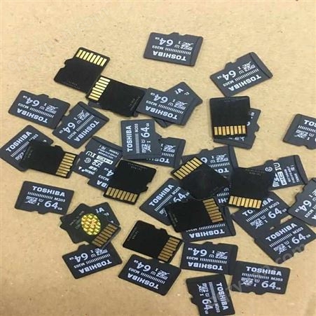回收内存卡 SD卡 回收CCD芯片