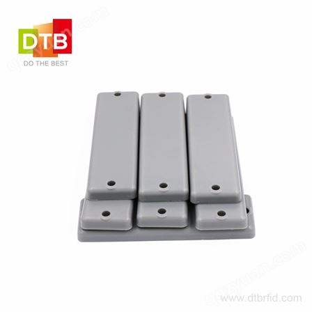 DTB UHF超高频电子标签13米读距物流管理 RFID ABS抗金属标签