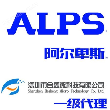 ALPS 多路复用芯片 RDC1022A05 线性传感器 5V-DC 10kΩ ±30％ 用于检测复印机、多功能打印机和投影仪中的各种尺寸