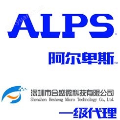 ALPS 固定电感器 RDC803101A