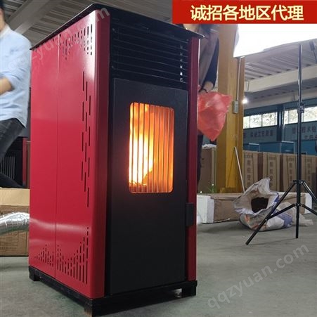 可供暖气片颗粒炉 操作简单商用取暖炉采暖炉  DC1ys  佰恒环保
