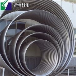 新疆乌鲁木齐 钢波纹管涵 波纹涵管 钢制波纹管涵专业生产厂家