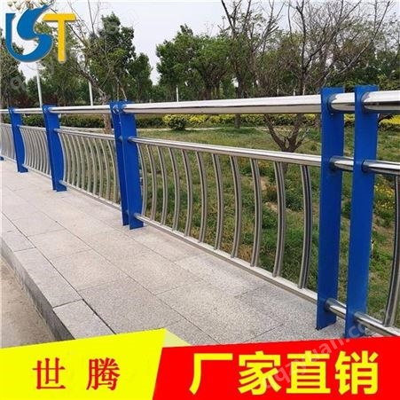 桥梁护栏不锈钢复合管河道护栏景观栏杆道路铸铁护栏碳素钢栏杆