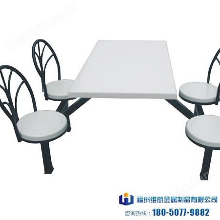 工厂食堂餐桌快餐厅餐桌椅曲木餐桌椅生成定制