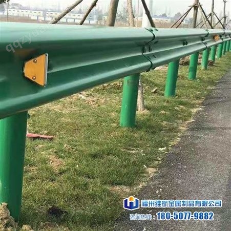 山区公路护栏 双波形防撞护栏 SBm级组合式开口护栏 福州波形护栏厂家