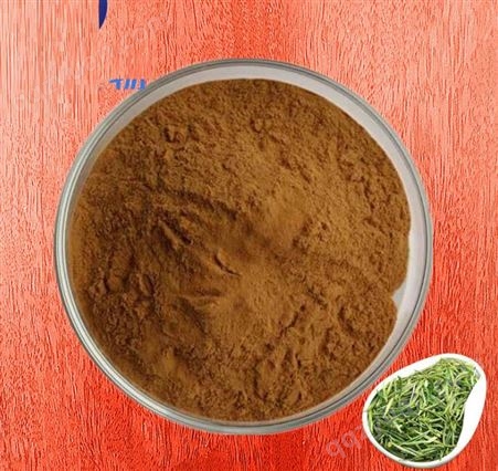 茶多糖 食品添加剂食品原料郑州裕和供应茶多糖