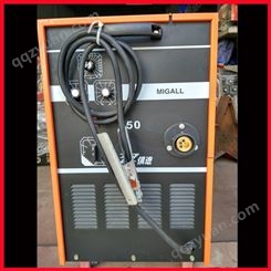一体式气保焊机 鑫玛 气保焊机价格 数字逆变气保焊机