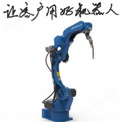 鑫玛机械供应 点焊机器人 双焊机 欢迎订单