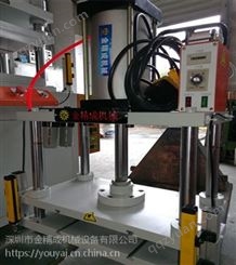 深圳气动压力机厂家|1t气动小冲床