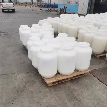 珠光浆 洗涤用品原料添加剂 工业级 规格50kg/桶 御鑫化工