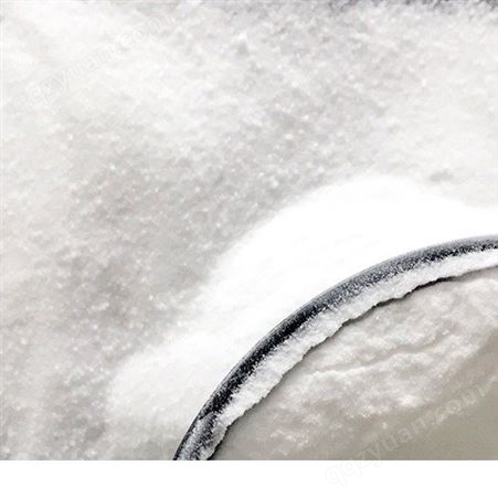淮安鸿运精致工业盐 工业氯化钠 含量99 水处理 纺织印染  质量保证
