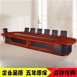 油漆会议桌 椭圆形长桌 大型公司开会桌椅组合贴实木皮