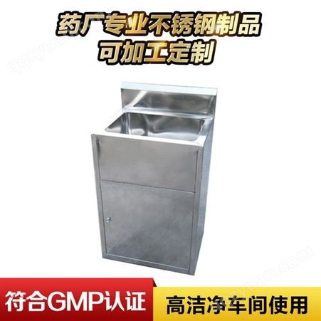 万顺飞龙供应优质 不锈钢水池 304不锈钢水池 洁净不锈钢水池