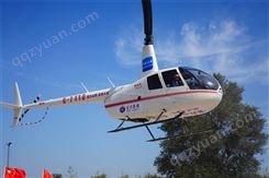 陕西航拍直升机租赁服务 直升机出租 服务好