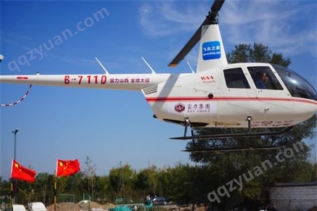长沙民用直升机租赁收费标准 直升机出租 多种机型可选