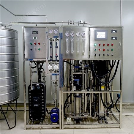 实验室专用高纯水设备 企业实验室高纯水机批发 新宝