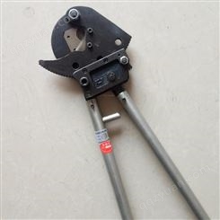  省力棘轮剪刀 JXQ-400/630钢芯铝绞线剪刀 钢绞线剪刀 电缆剪刀 型号齐全