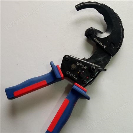 【长信】XLT-40-J40A手动电缆剪 棘轮式线缆钳 电缆剪刀 电工月牙断线钳 现货批发