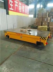 KPX-5吨蓄电池电动搬运车 地平车厂家 济南博裕支持定做
