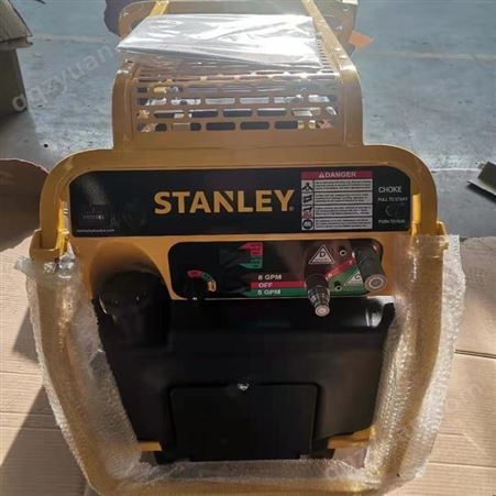 史丹利hp28液压动力站价格 消防应急专用动力站