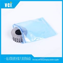 防锈密封袋 维希艾防锈膜一次成型VCI防锈密封袋 气相防锈拉链袋