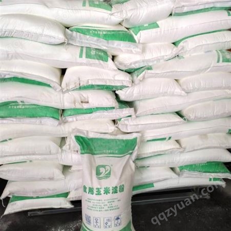 山东英出玉米淀粉 增稠剂 食品添加剂 全国发货