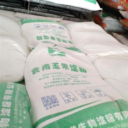 山东英出玉米淀粉 增稠剂 食品添加剂 全国发货