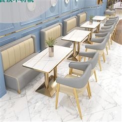 鼎富奶茶店沙发卡座汉堡店靠墙椅子饮品店桌椅组合DF-155