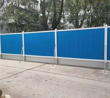 市政工程装配式钢结构围挡施工挡板工地建筑护栏道路临时活动围墙