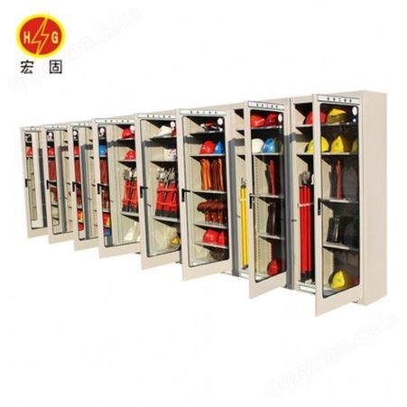 宏铄电力安全工具柜 存放电工用品工具柜 不锈钢电力安全工具柜厂家