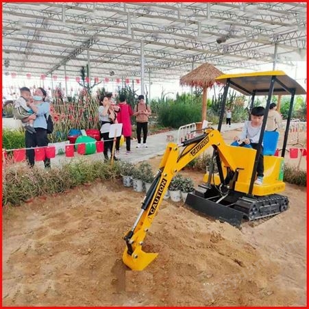 放梦想到处飞扬 儿童挖掘机游乐场项目 电动挖掘机 儿童户外游乐设备