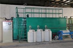 淮南工业废水处理设备，淮南一体化废水处理设备，废水处理设备厂家