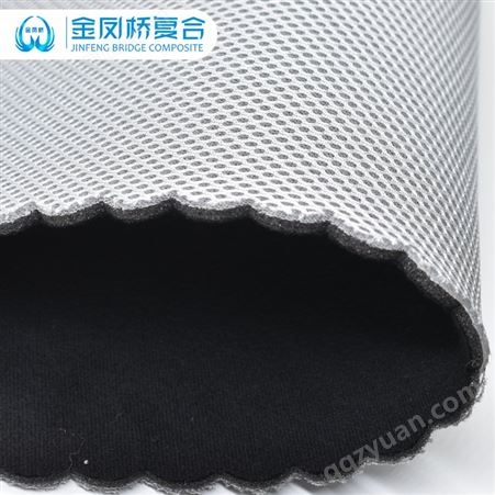 上海复合厂家定做 网眼布复合 金凤桥布料复合PUR加工艺手感柔软