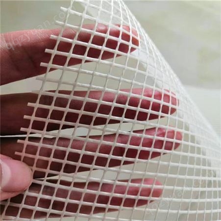耐碱玻纤网格布 墙体防裂网格布 工地保温网格布