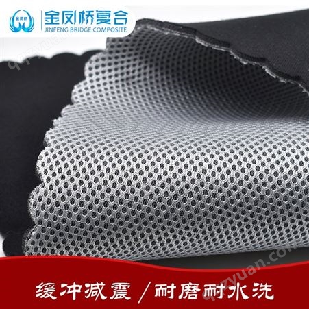 上海复合厂家定做 网眼布复合 金凤桥布料复合PUR加工艺手感柔软