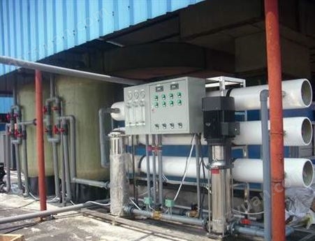 自贡员工饮用水设备，自贡饮用水制取设备，自贡饮用水设备厂家