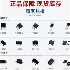 FAIRCHILD 场效应管 FDMS3604AS MOSFET 30V Dual N-Channel PowerTrench MOSFET