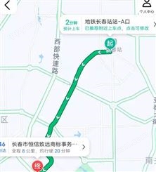 芜湖地图标注_如何在地图上添加商户位置