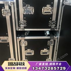 深圳航空箱 西安航空主要生产航空箱