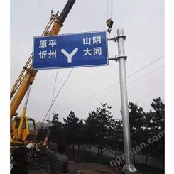 山西太原停车场标志牌反光标志标牌铝制交通指示牌