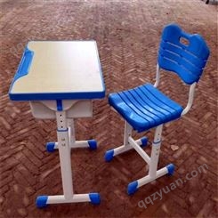 山西运城中小学生课桌椅单双层课桌椅可升降式课桌椅厂家有现货