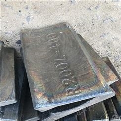 矿用耐磨铸石板 捞渣机铸石板 耐酸碱冲渣沟铸石板