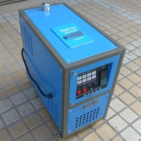 台菱MC-9KW 横温机 运水式横温机 运水式恒温机