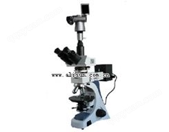 数码反射偏光显微镜-58XCS
