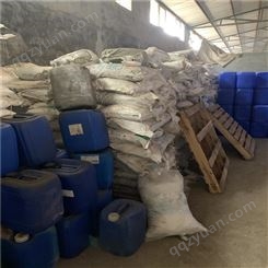 武汉明胶回收厂家 回收过期食用明胶 资质全 优质公司