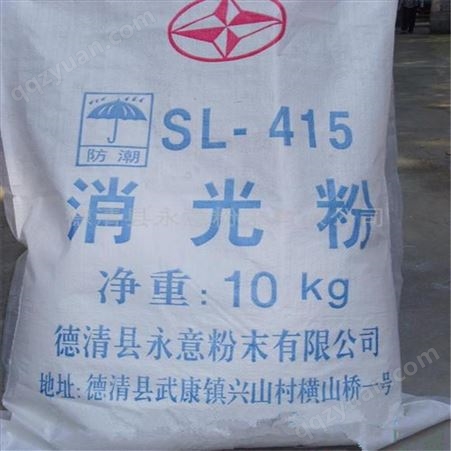 上海回收TDI甲苯二异氰酸酯 回收亨斯曼化工原料公司