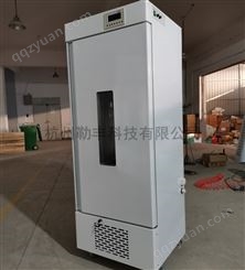 冷光源低温光照培养箱LGZB-350（顶置式）
