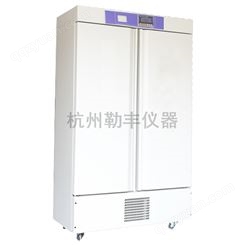 LDMJ-600低温霉菌培养箱
