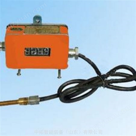GWD60矿用温度传感器 红外温度传感器中拓 数字式传感器